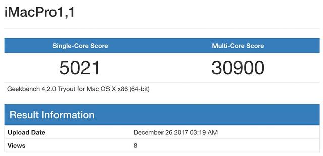 20171226nimacpro2