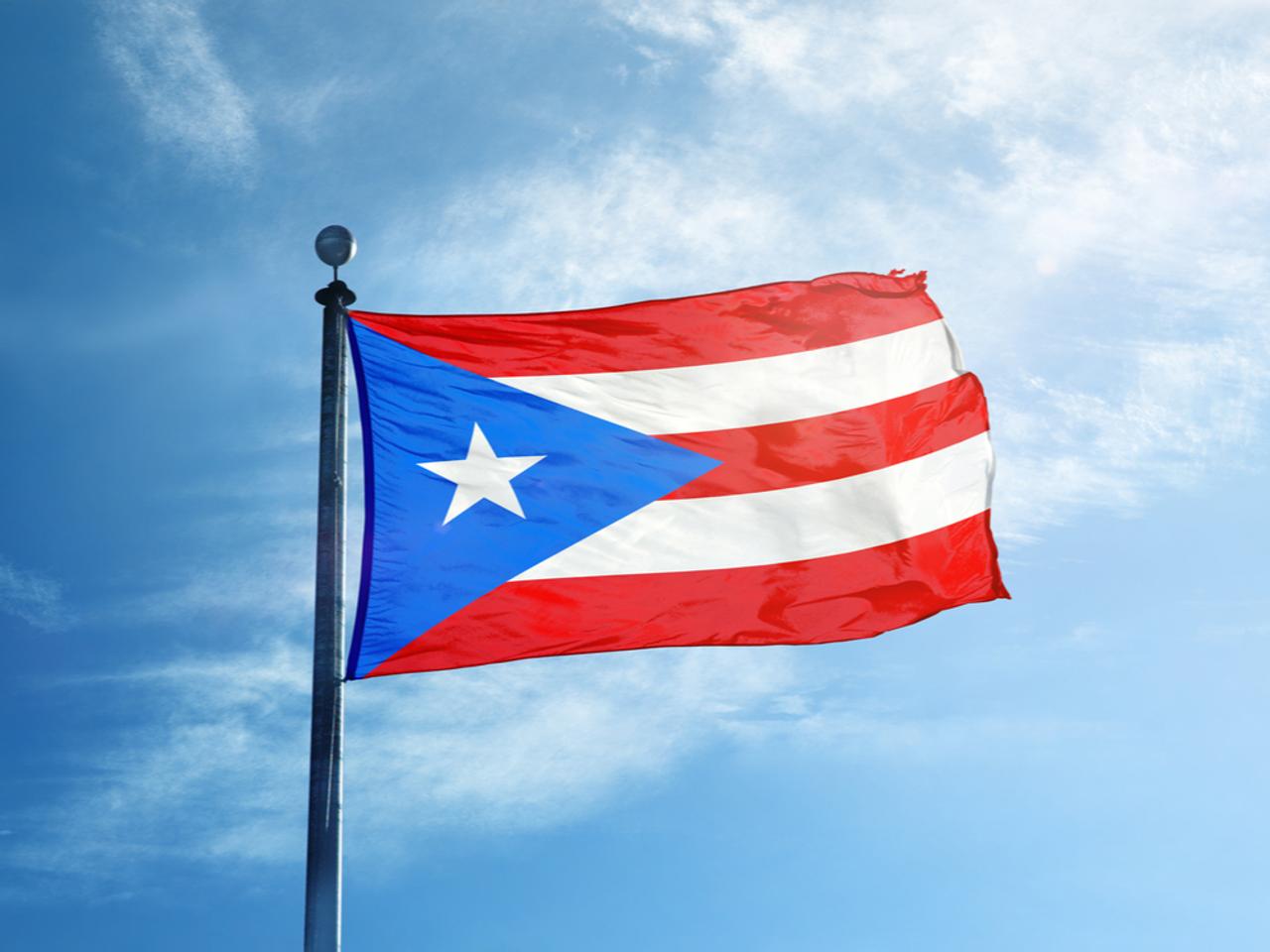 Uber、プエルトリコ旗の記念日をキューバの国旗で祝う