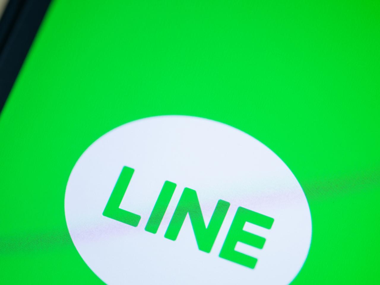 携帯電話版LINEが2018年3月で終了。スマホやPC版へ移行しましょう