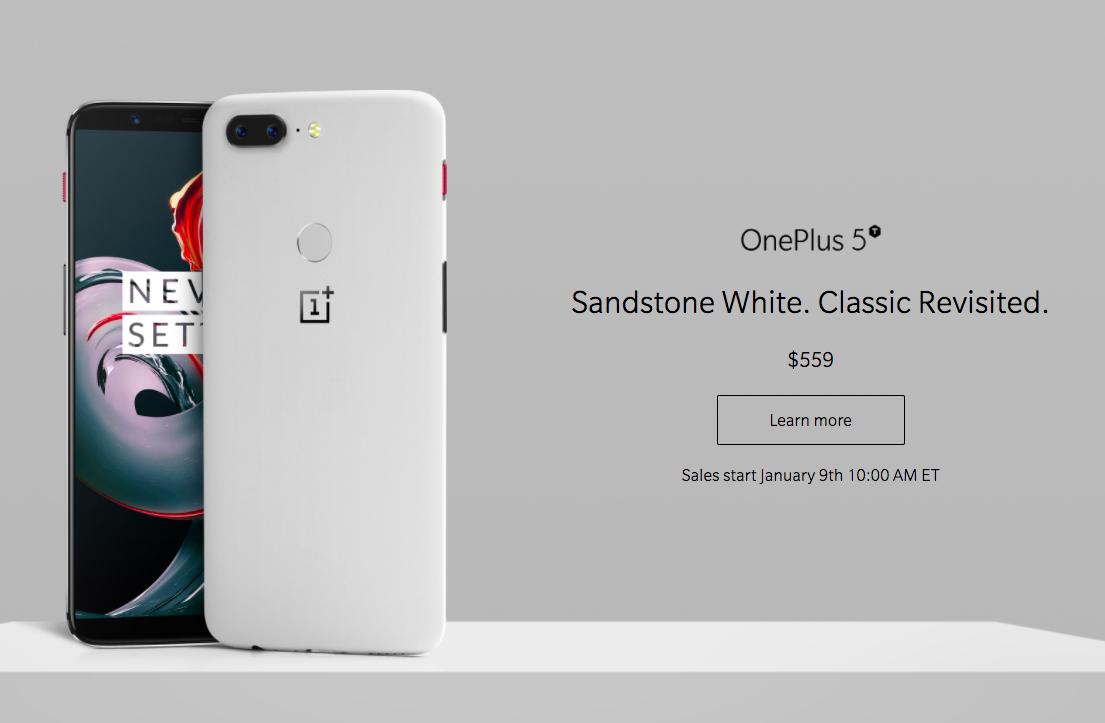 OnePlusの人気カラー｢サンドストーン・ホワイト｣がOnePlus 5Tで復活