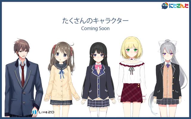 180111nijisanjianimoji03