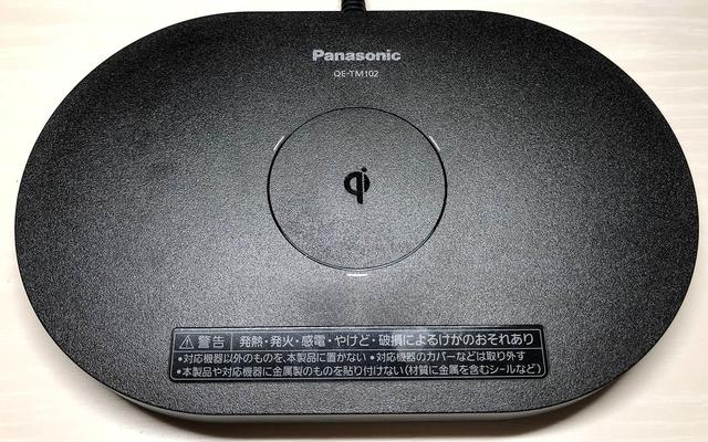 20180108-wireless-charger-comparison-07-1
