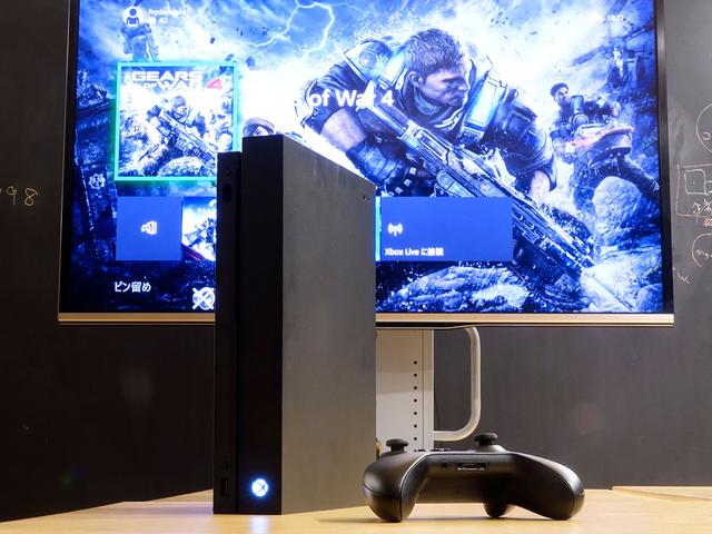 gow4