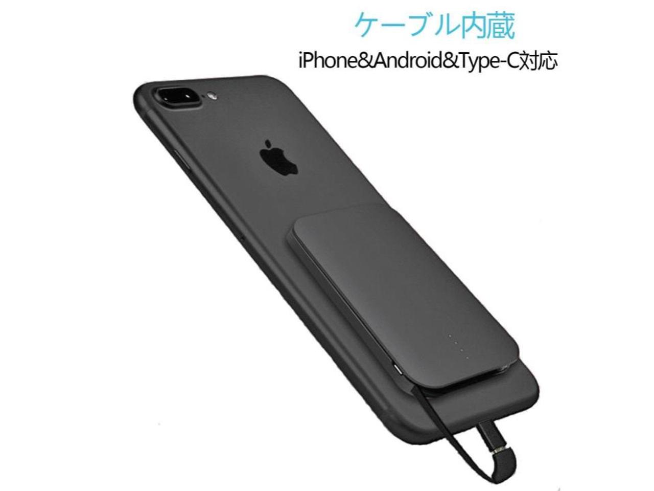Iphoneもandroidもお任せあれ ケーブル内蔵でスマートに持ち運びできるtindonのモバイルバッテリー ギズモード ジャパン