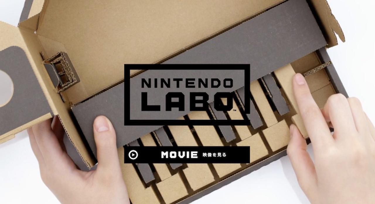 Nintendo Switchと合体！｢Nintendo Labo（ニンテンドーラボ）｣はダンボール製の自作キット。4月20日発売
