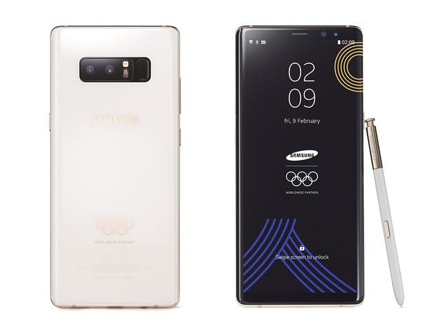 180119_galaxy_note8_pyeongchang_2018_1