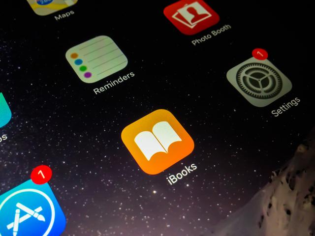 180126_ios_airplay_2