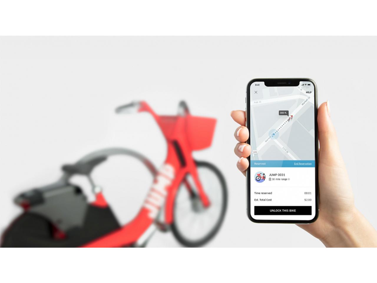 Uber発、乗り捨て可能なシェア自転車サービスがテストスタート