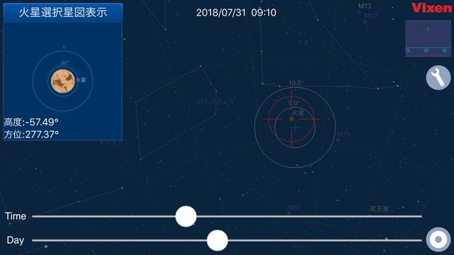 180207MARS_BOOK-02