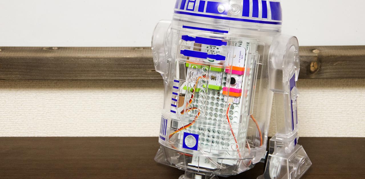 180208_littlebits_droid.jpg?w= 
