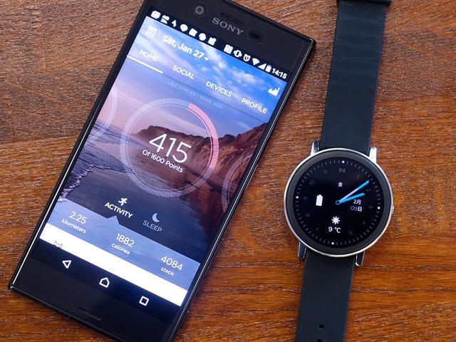 misfit vapor app