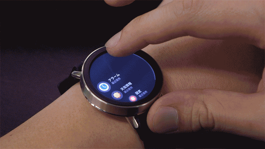 スマートウォッチMISFIT VAPORレビュー:見た目よし。コスパよし スマートウォッチMISFIT VAPORレビュー:見た目よし。コスパよし