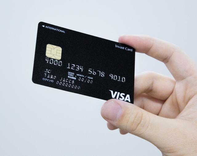 180215_invastcard_gadget_5d