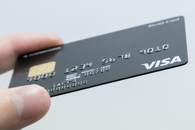 180215_invastcard_gadget_8a