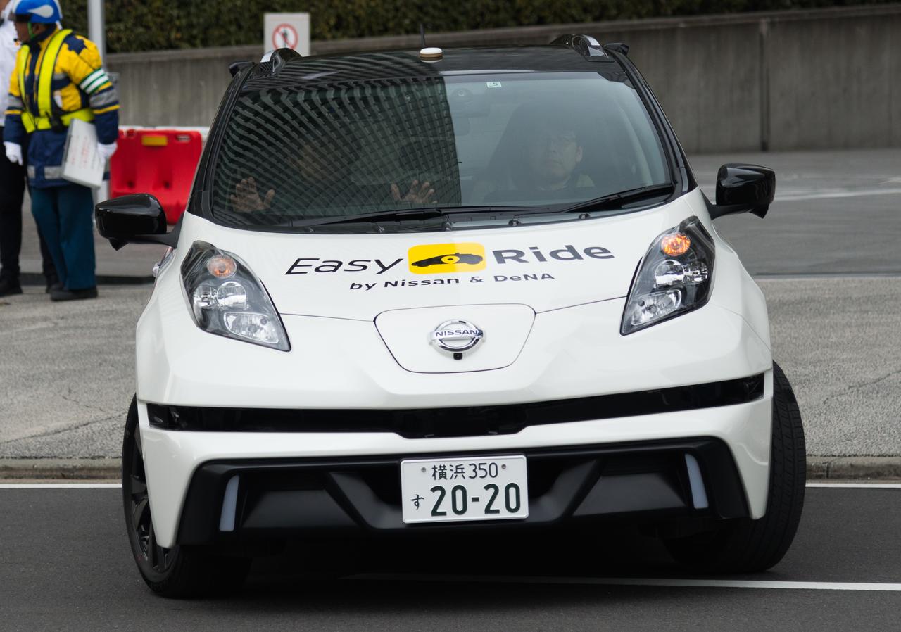 無人タクシーが横浜を走るって！実証実験がみなとみらいではじまります