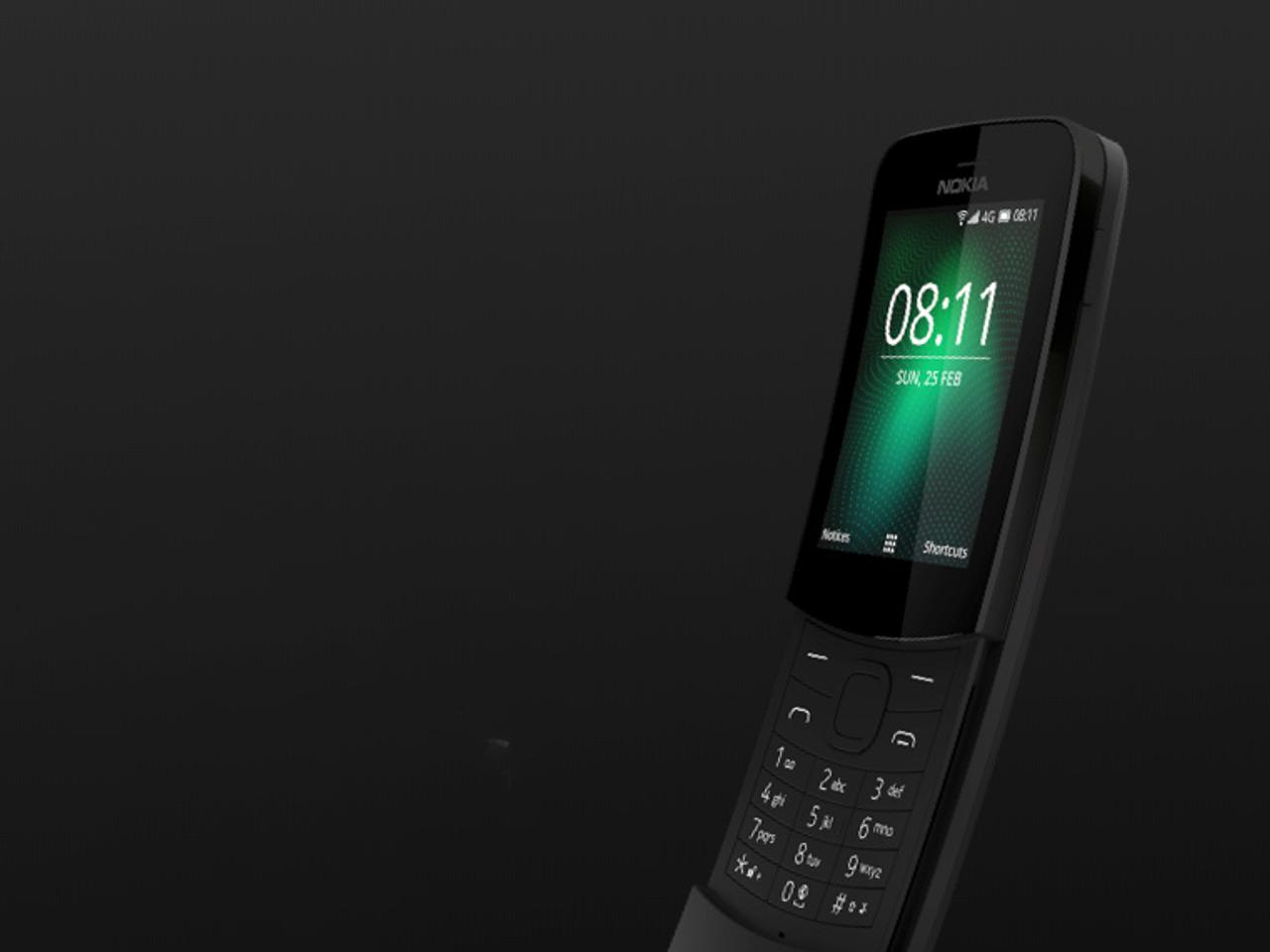 夢の『マトリックス』携帯電話｢Nokia 8110 4G｣が現実のものに！