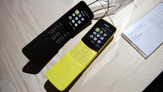 20180225nnokia3