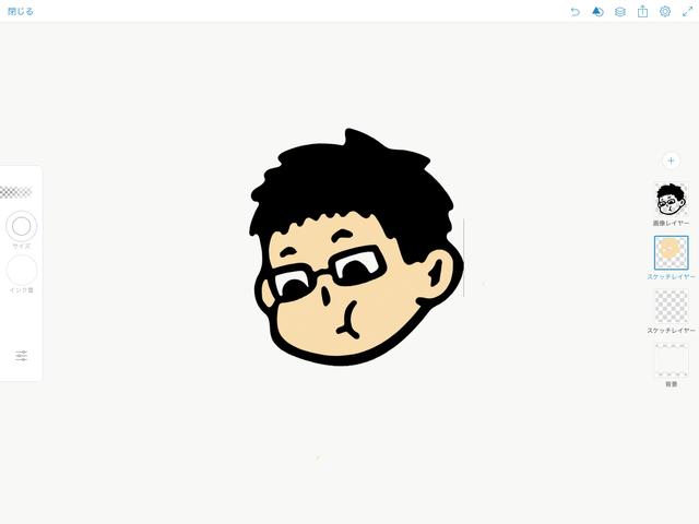 180228_adobe_mobile_app_2-1
