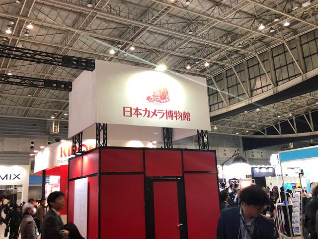 180301cpplusmap_02