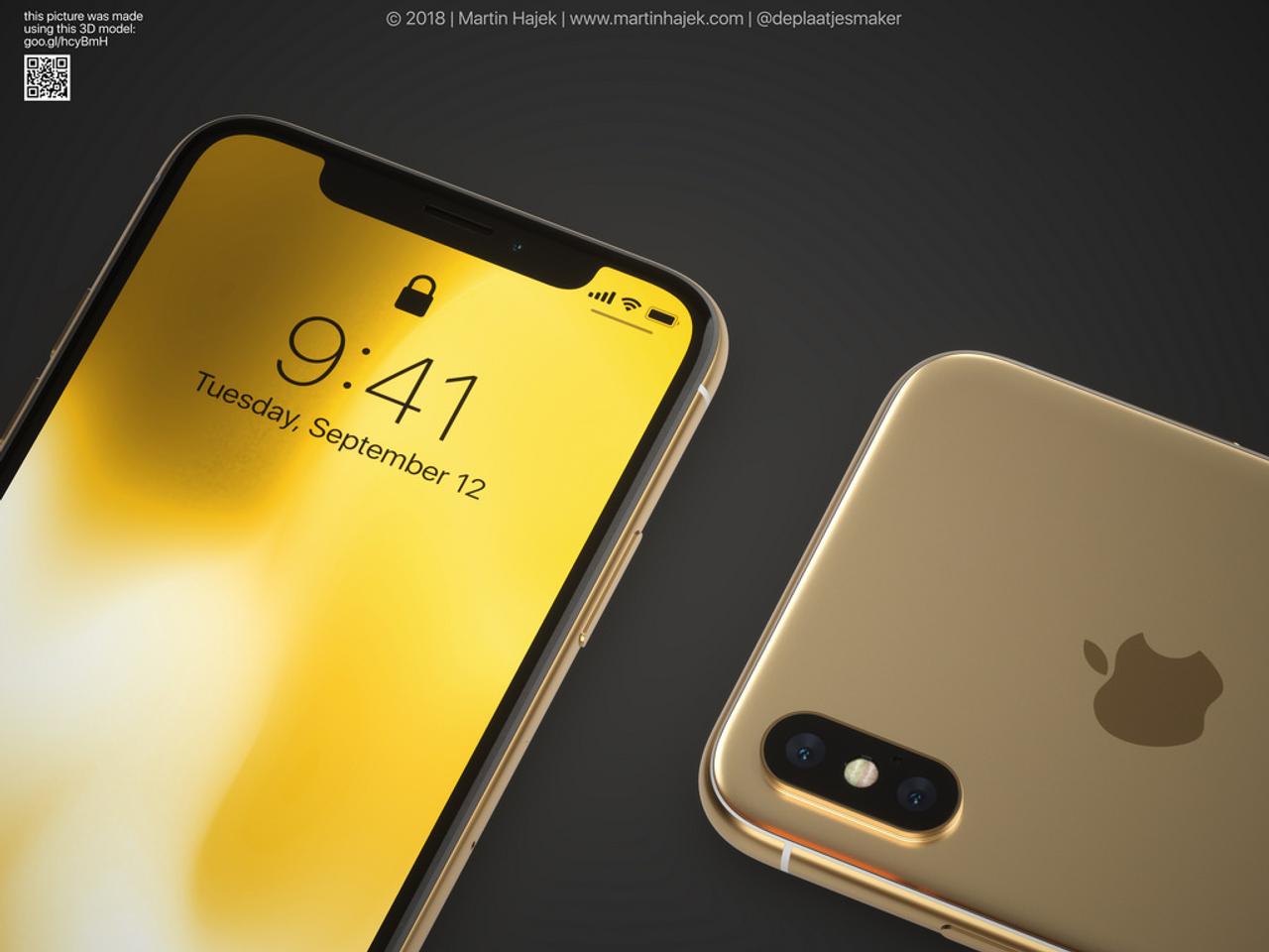 新型iPhone Xのゴールド色はこんなにもまばゆく輝く？