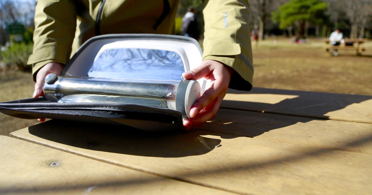 究極のエコ調理がここに。太陽光で調理するソーラーオーブン「GoSun Go