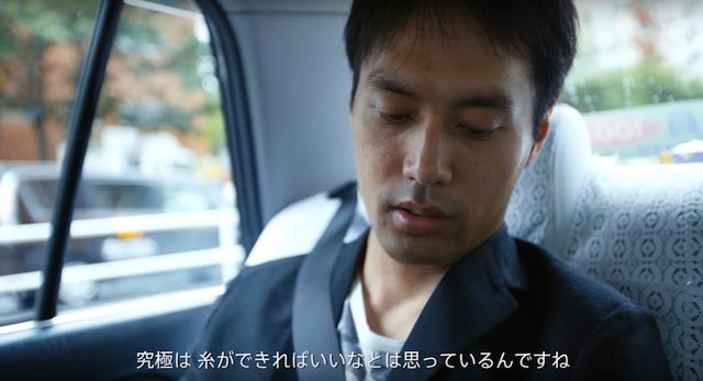 20180308gizmodo_feswatch_sony_2
