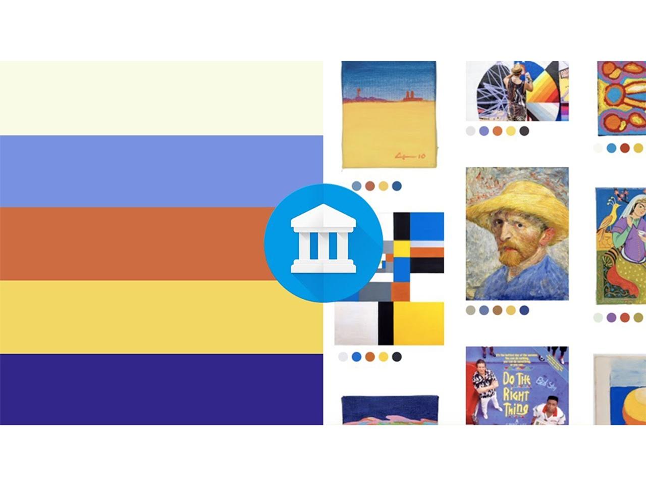 Googleの美術鑑賞アプリ｢Google Arts & Culture｣、指定した色やお絵描きからアート作品を見つけ出す新機能を公開