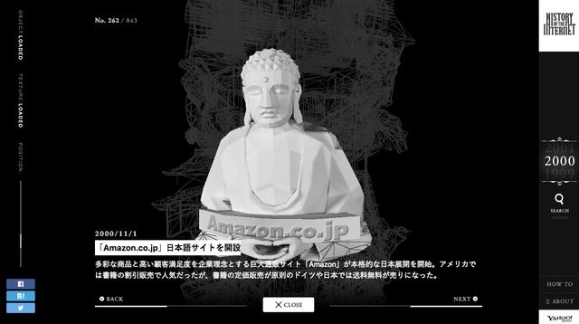 180403hoi02
