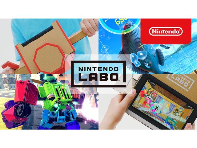 本日20時ごろ予定 聞こえる
