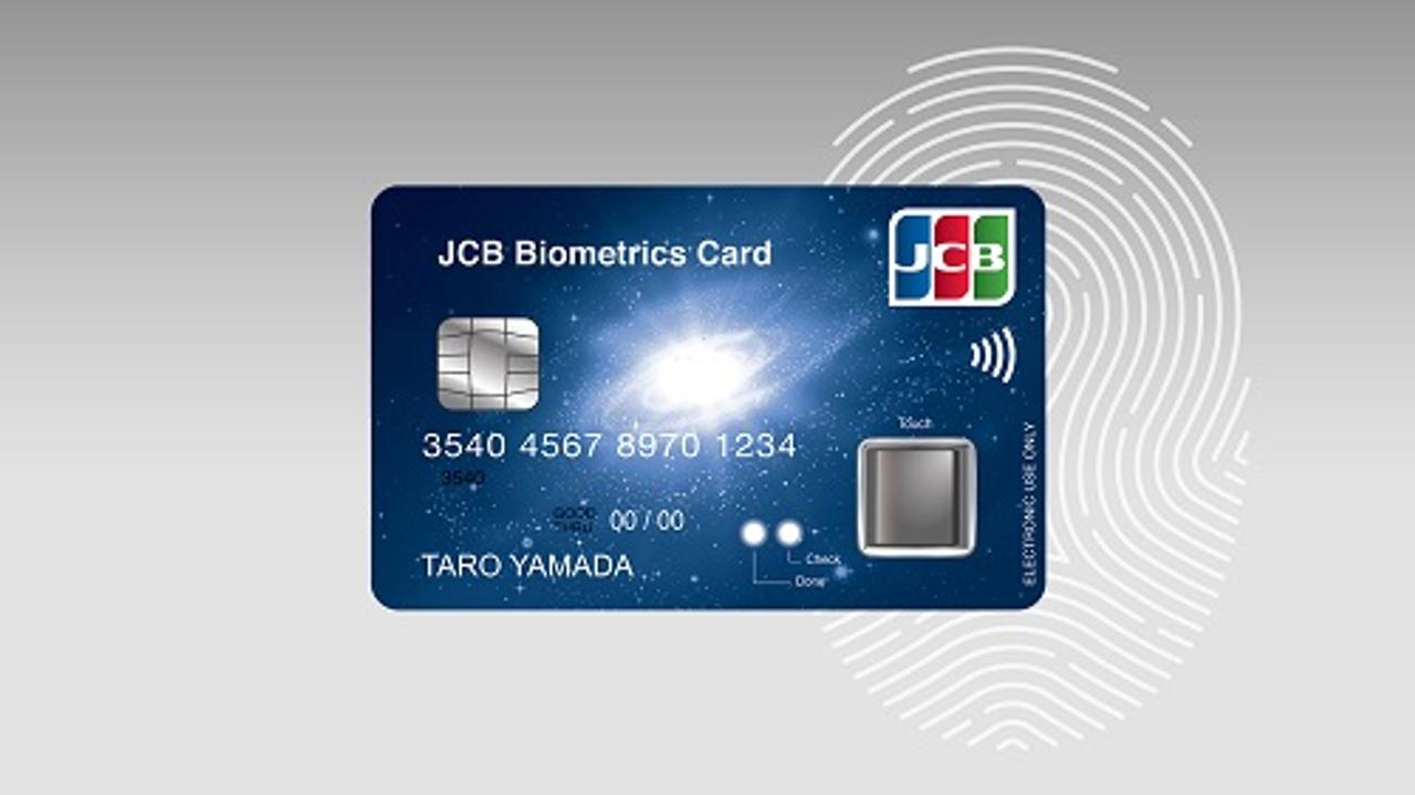 近い未来、クレジットカードも当たり前に指紋認証する時代がくるかもしれません