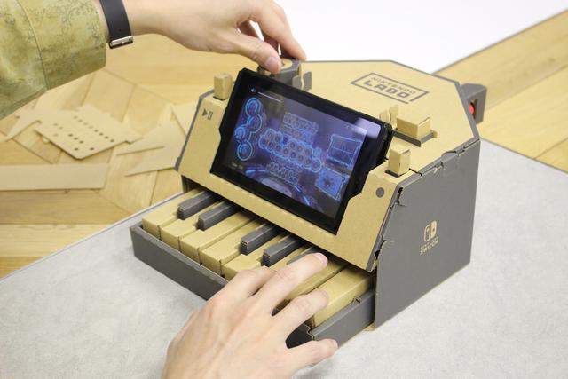 180420nintendolabpiano_09