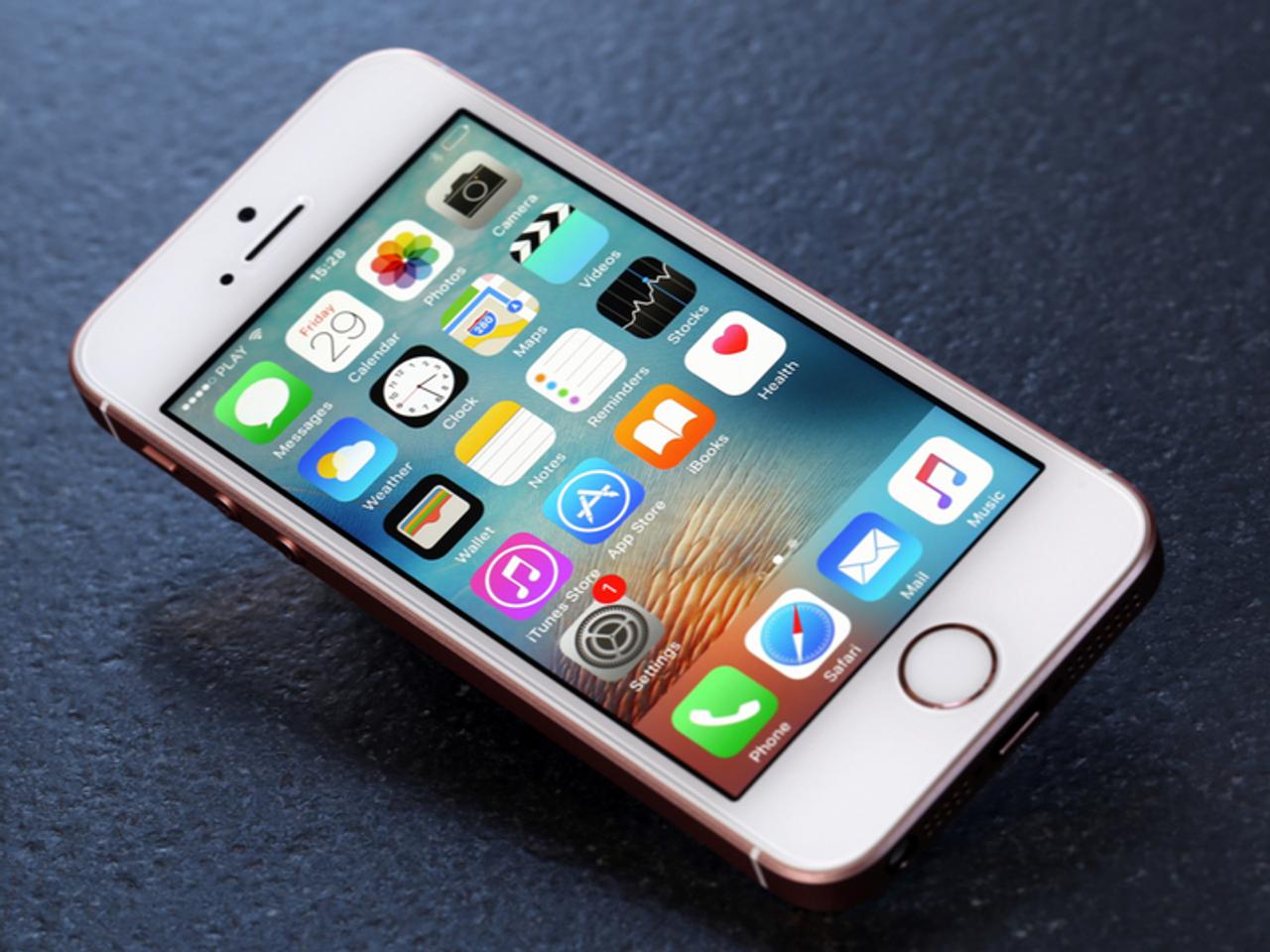 iPhone SE2に関する新情報がいっぱい！ 5月発売でTouch ID搭載、無線充電に対応？