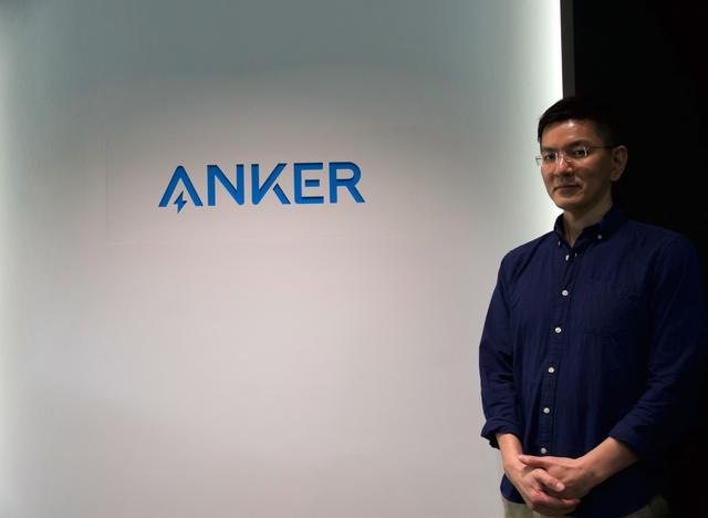 180424ank00