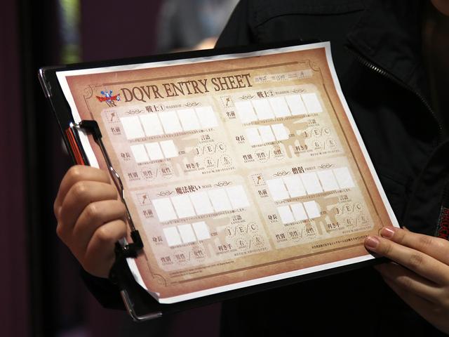 20180425gizmodo_vrzone_3B0A0532