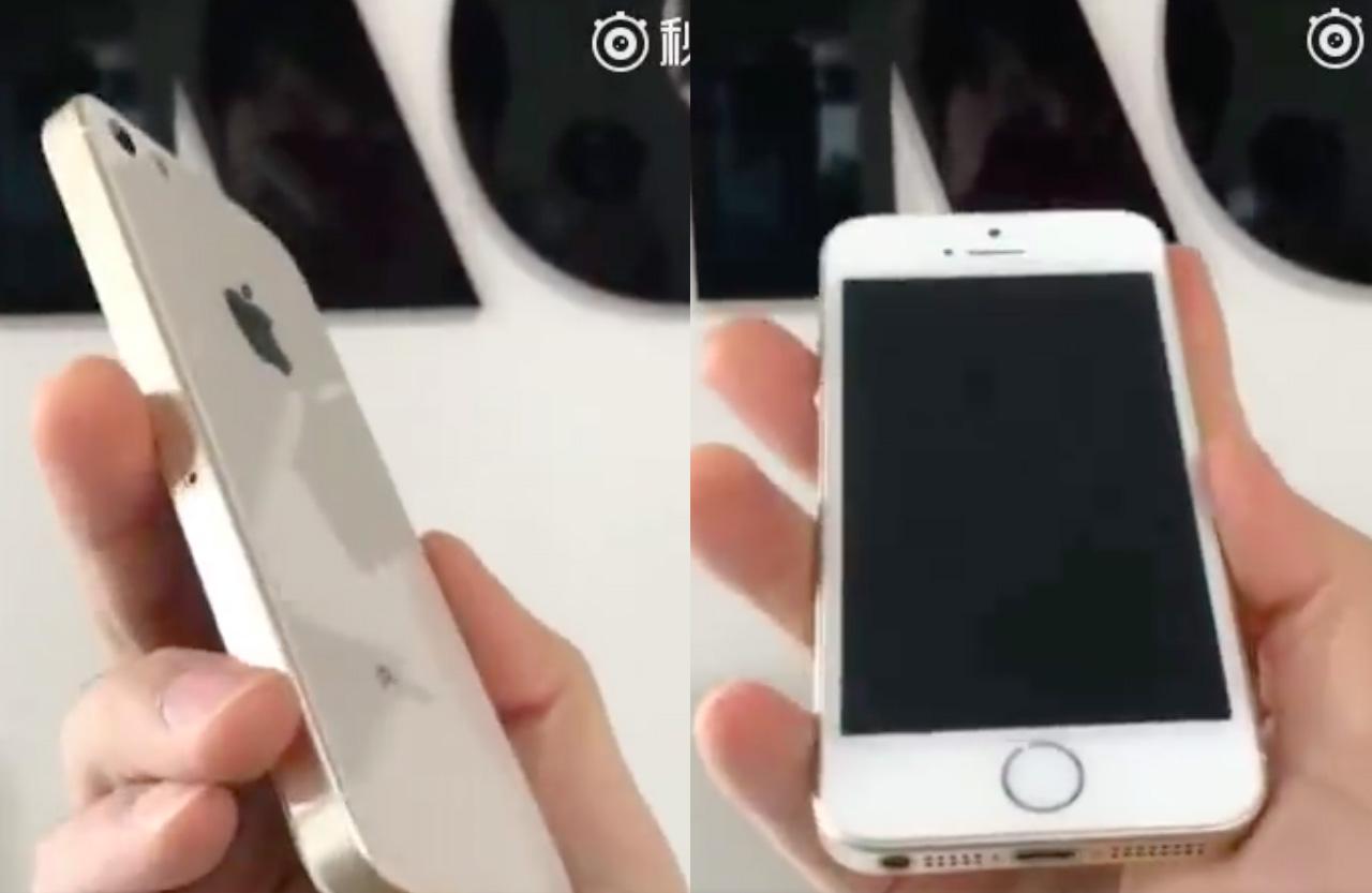 iPhone SE2の実機が流出か。iPhone 4みたいなガラス製のボディ！