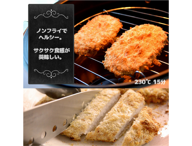 katamariniku_cooking2