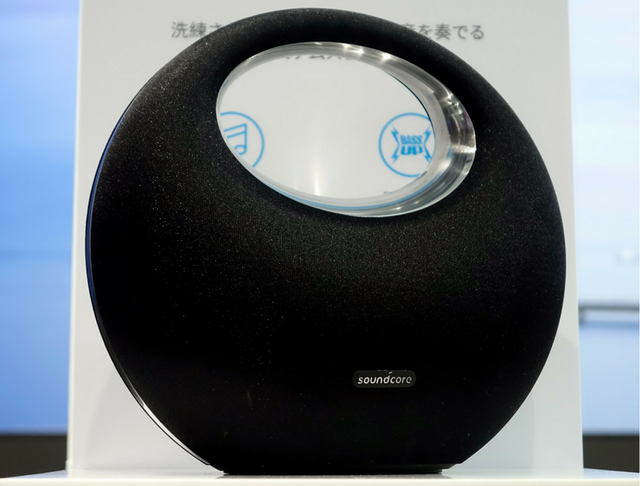 soundcore_modelzero