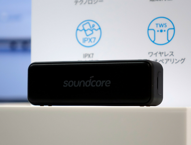 soundcore_soundcore