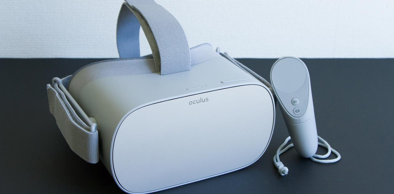 Oculus Go アンボックス：スタンドアローン型VRはここから始まる 