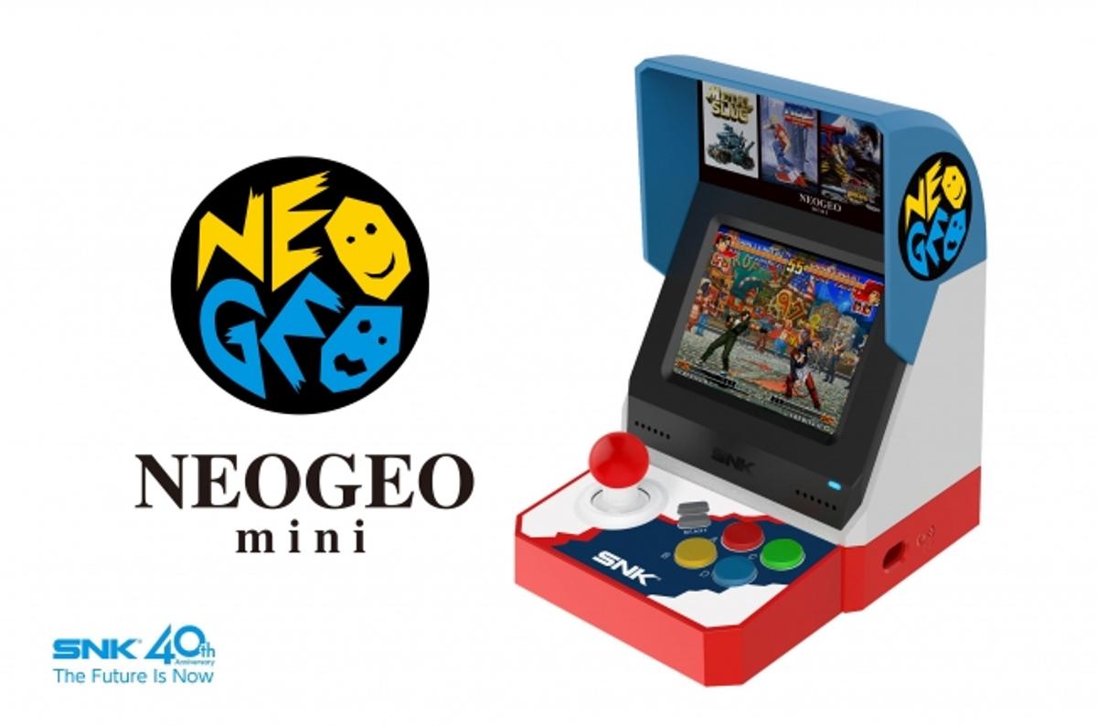 あの筐体が手のひらサイズに！ 「NEOGEO mini（ネオジオミニ）」がきた 
