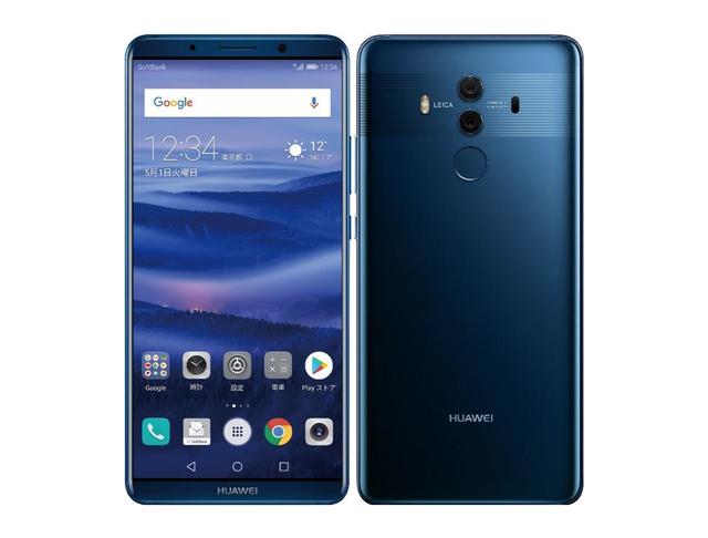 huawai