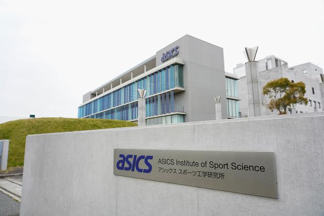 20180511gizmodo_asics__DSC2070