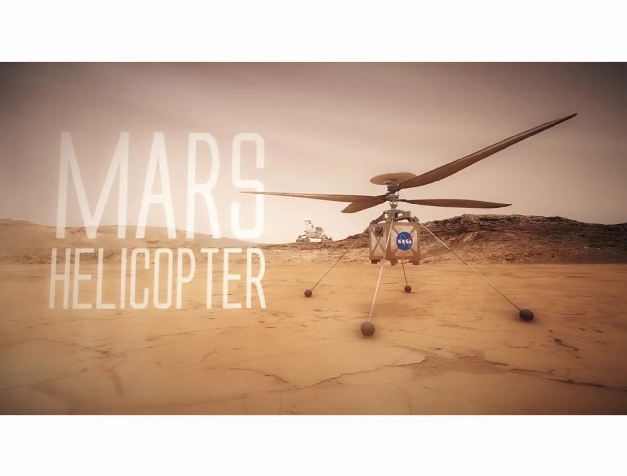 NASAが火星の上空写真を撮影するヘリコプターを開発中