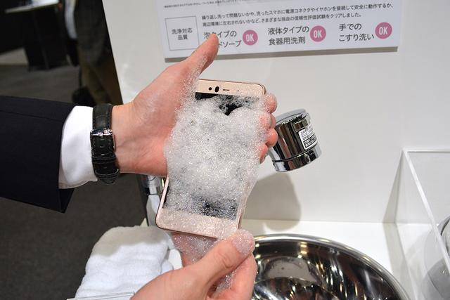 20180516gizmodo_docomo_DSC_0134