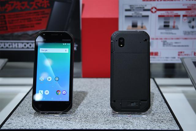 20180516gizmodo_docomo_IMG_1033