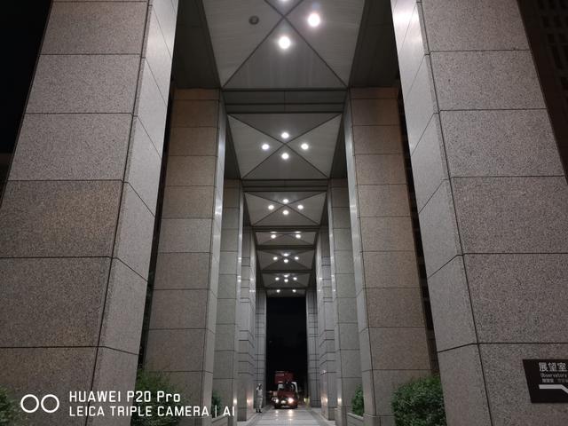 IMG_20180519_230436_1