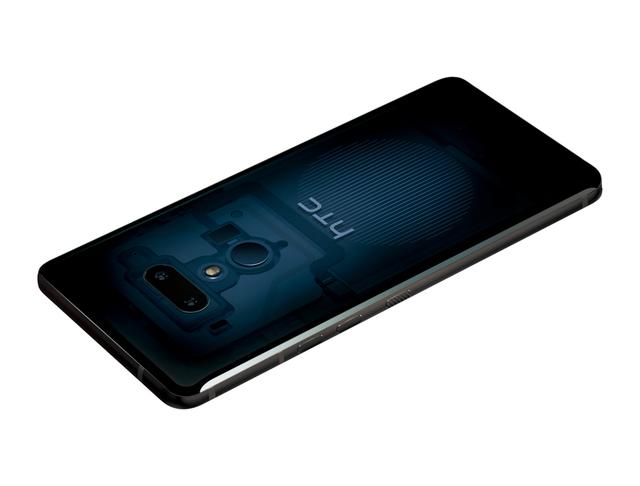htc_20180524