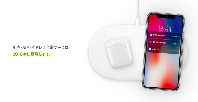スクリーンショット2018-05-287.23.20