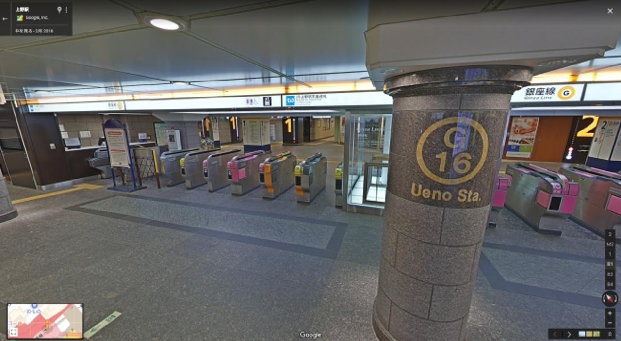 東京メトロ駅構内のGoogleストリートビューが公開！ 迷子が減る…はず