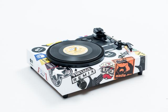 spinbox-378